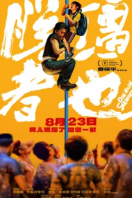 帮我劝一下女朋友吧